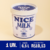 NICE® Milk Castanha 6,5L - Leite Vegetal Concentrado