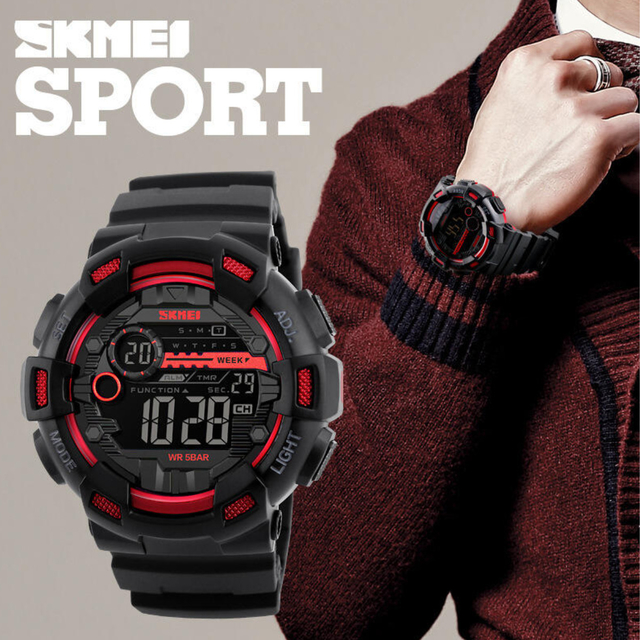 Skmei 1243 top