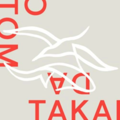 CD Fernanda Takai - O Tom da Takai