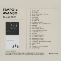 CD Tamba Trio - Tempo = Avanço / contracapa
