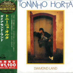 CD Toninho Horta - Diamond Land