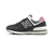 New Balance 574 (U574PX2) - Fira Line