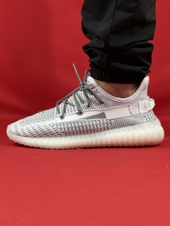 Adidas Yeezy Boost 350 Static Angel Nacional WL Drop
