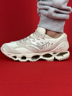 Mizuno bege cheap