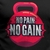 Imagem do Camiseta Crossfit - No Pain No Gain