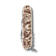 CANIVETE 15F HUNTSMAN CAMUFLADO 1.3713.941 VICTORINOX - comprar online