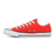 Zapatillas Urbanas De Lona Type All Star - Rojas - comprar online