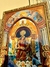 Arte “Salve, ó Sant’Ana gloriosa” - comprar online