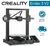 Impresora 3D Creality Ender 3 V2 - Joled Servicios e Insumos SA