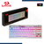 Teclados Redragon Horus TKL White red switch spanish wireless en internet