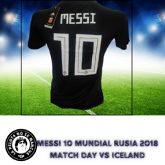 Camiseta Afa 2018 Messi Match vs Islandia - comprar online