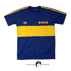 CAMISETA BOCA JUNIORS 1981 Celeste en internet