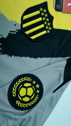 Peñarol 2021 (away) - loja online