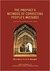 The Prophets Methods Of Correcting Peoples Mistakes - Autor: Muhammad Salih Al-munajjid (2008) [usado]