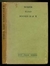 Iliad Books Ix e X - Autor: Homer (1909) [usado]