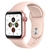 Smart Watch T500 - comprar online