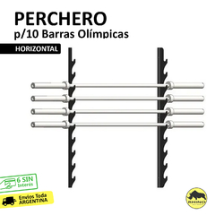 Perchero Horizontal para 10 Barras Olímpicas - comprar online