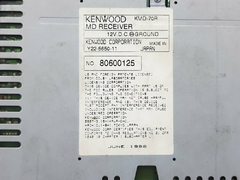 Kit Rádio Kmd-70r E Disqueteira Kdc-c712 10cd´s Kenwood Com Cabo Para O Porta Malas - Funcionando Perfeitamente! na internet