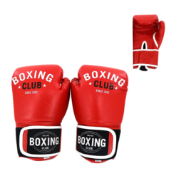 Guantes Boxeo Boxing Club Sparring Kick Boxing Ventilados 14046