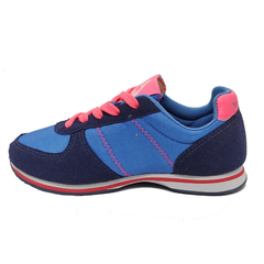 BOLIVAR NYLON PS KIDS LAVANDA PINK - comprar online