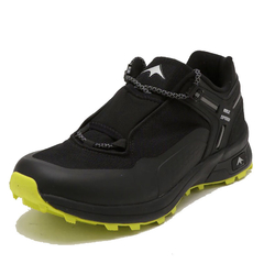 TRAIL RUNNING MAX SPEED NEGRO - tienda online