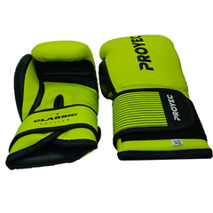 GUANTE BOXEO JR CLASICO PROYEC AMARILLO - comprar online