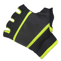 GUANTE CICLISMO REUSCH ENERGY PRO - comprar online