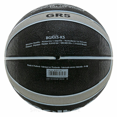 PELOTA BASQUET MOLTEN GRX5 NEGRO GRIS CAUCHO - sommerdeportes