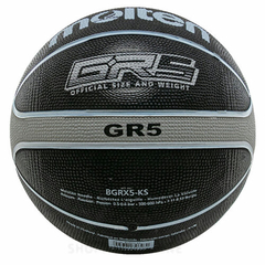 PELOTA BASQUET MOLTEN GRX5 NEGRO GRIS CAUCHO - tienda online