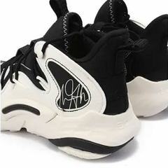 BASKETBALL BLACK WHITE 11202 - comprar online