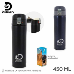 BOTELLA TERMO DISCOVERY 450ml AZUL - sommerdeportes