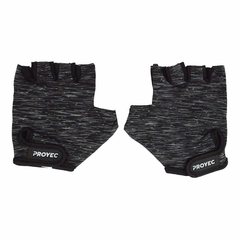 GUANTE GYM - CICLISMO PROYEC 580 - comprar online