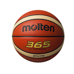 PELOTA BASQUET MOLTEN GN7