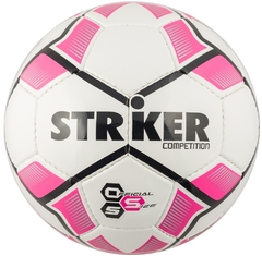 PELOTA FUTBOL STRIKER COMPETICION N5 - comprar online