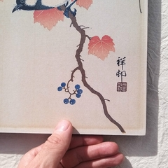 Imagen de Cuadro Vintage Bastidor Premium 33 x 48cm. /Modelo 219/ Koolmees op paulownia tak By Ohara Koson, año 1925 - 1936.