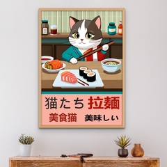 Cuadro en marco madera Kiri Box/ Modelo 549/ Ramen & Sushi 1