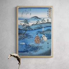 Cuadro en marco madera Kiri Box/ Modelo 347/ Noji, in de provincie Omi. by Hiroshige (I) , Utagawa, año 1857.
