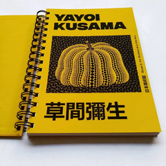 Agenda 2 días por página Bauhaus/ Tapa Dura Ring Wire/ Modelo 264/ YELLOW PUMPKIN (2003) / YAYOI KUSAMA - 1920®objetos de diseño 