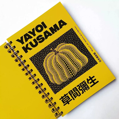 Agenda Semanal Tapa Dura Ring Wire/ Modelo 264/ YELLOW PUMPKIN (2003) / YAYOI KUSAMA