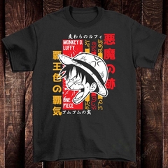 Remera Luffy - comprar online