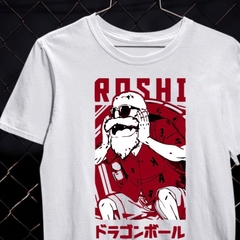 Reme Maestro Roshi - comprar online