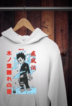 Hoodie Rock Lee