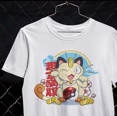 Remers Meowth - comprar online