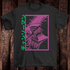 Remera Chainsawman