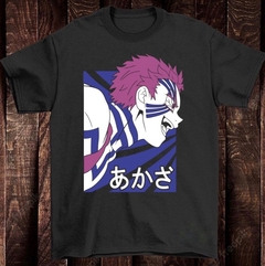 Remera Akasa