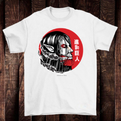 Remera Shingeki