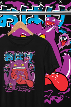 Remera Gengar Full