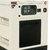 Gerador A Diesel Silent Toyama 62.5kva Trifásico 220v - comprar online