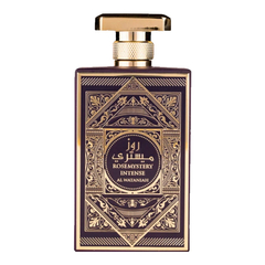 BIG DECANT - Rose Mystery Intense Eau de Parfum - AL WATANIAH