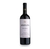 ARAUCANA MALBEC x 750cc